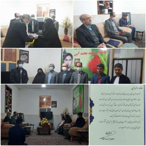 تکریم و تجلیل از خانواده معظم شهدا و ایثارگران خانواده راهداری و حمل و نقل جاده ای جنوب کرمان